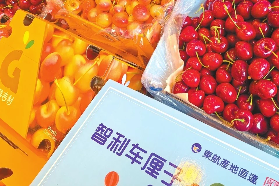 Ciliegie cilene in Cina: surplus, qualità e nuova domanda