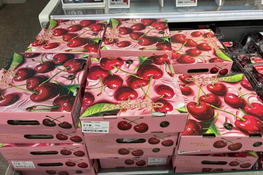 China is placing a strong emphasis on the production of extra-early cherries
