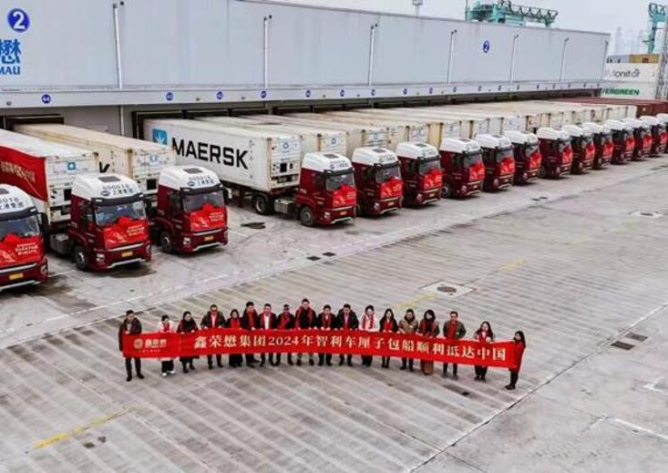 Joy Wing Mau e Maersk Group: alleanza strategica per la rotta diretta dal Cile alla Cina